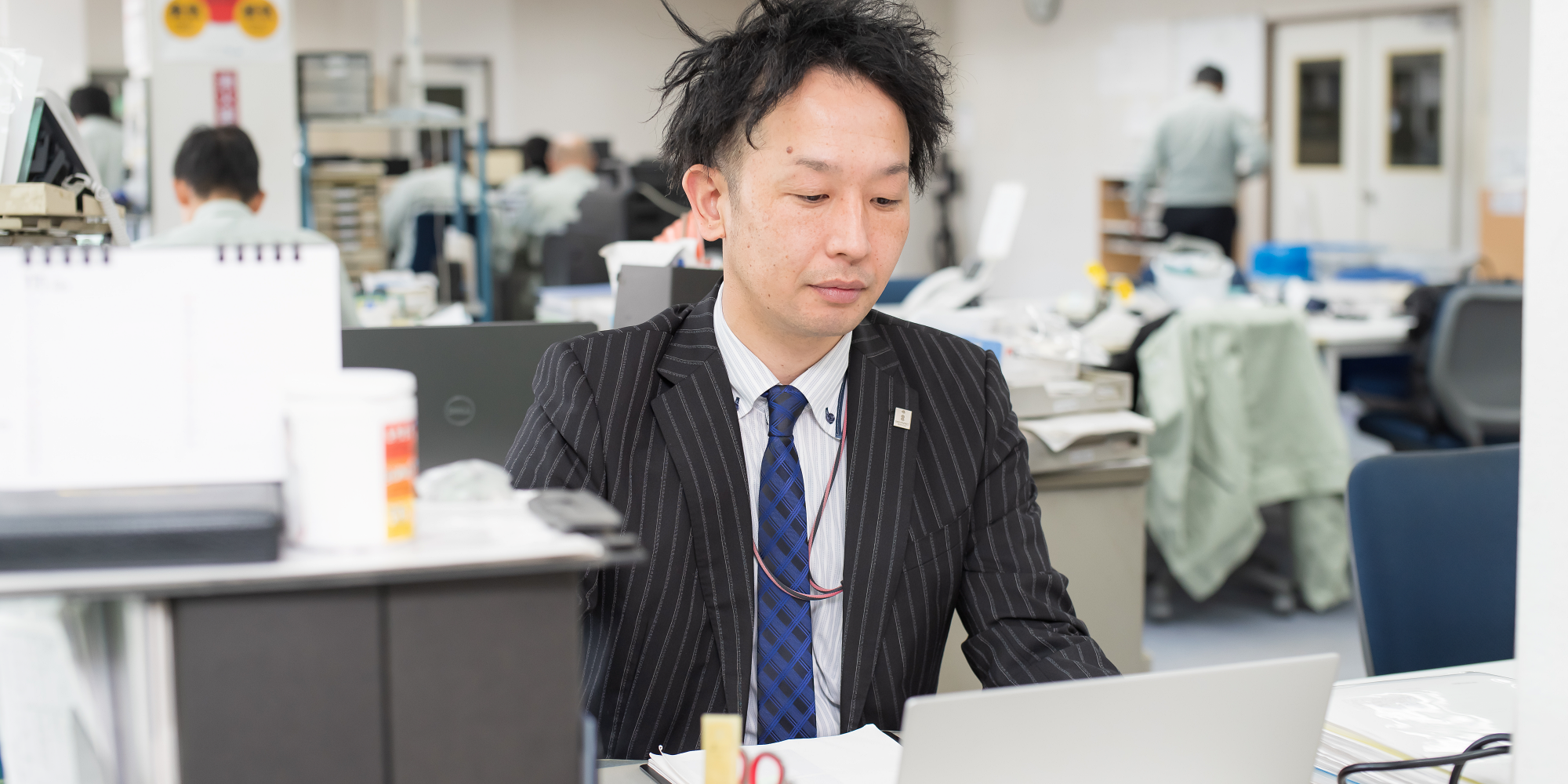 営業