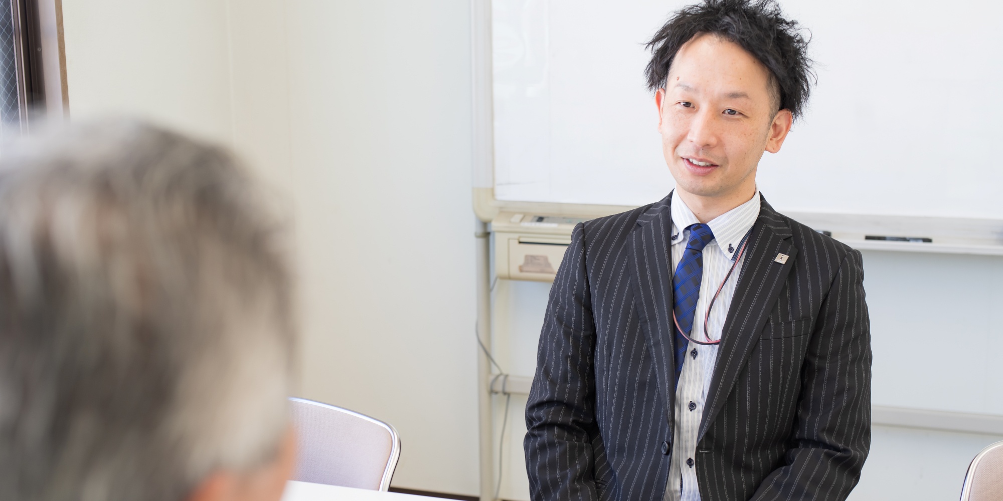 営業
