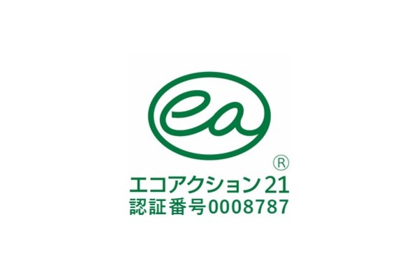 第6回エコアクション21審査が行われました