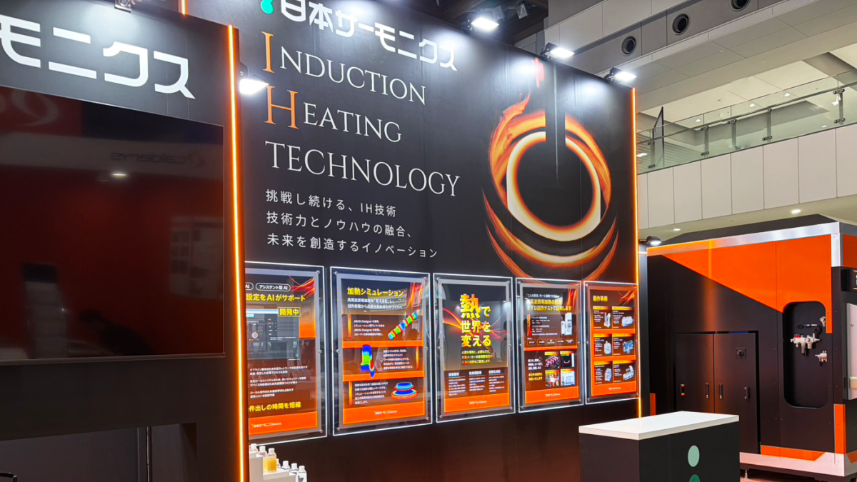 thermotec2026