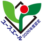 ユースエール認定企業に認定されました